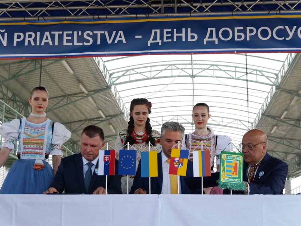 В Ужгороді відзначають День добросусідства Словаччини та України
