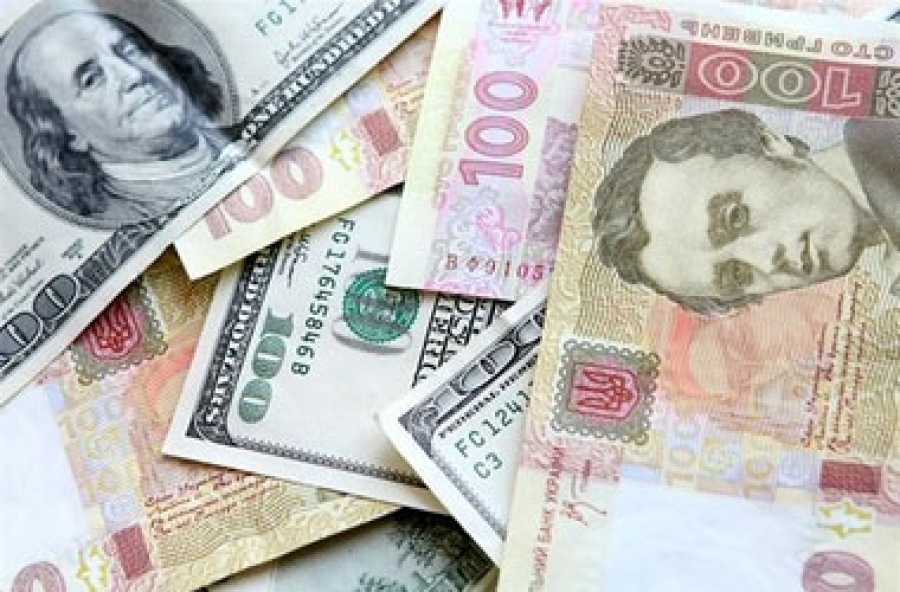 Офіційний курс валют, 12 травня